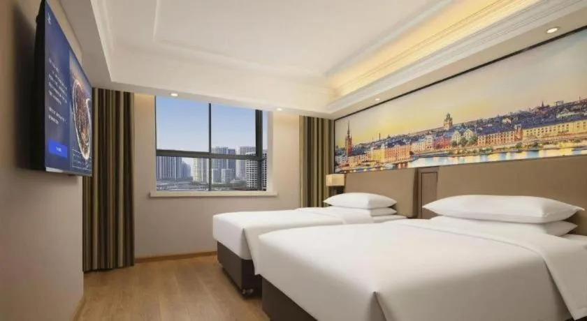 Bed in Vienna Hotel Hunan Hengyang Leiyang