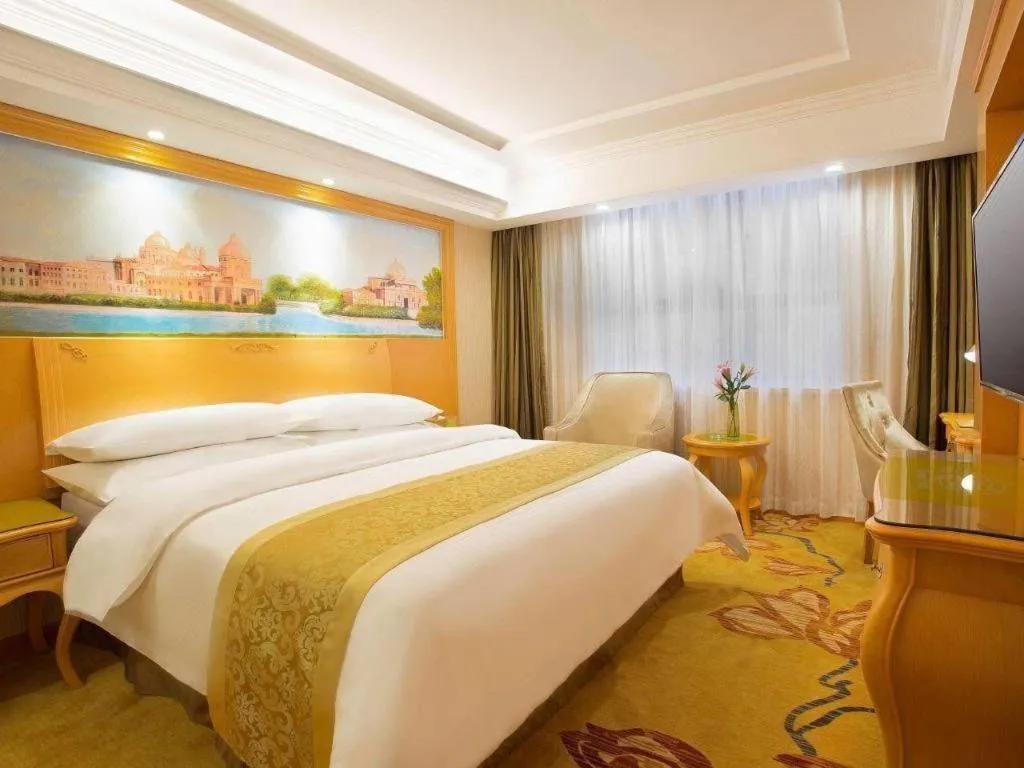 Bed in Vienna Hotel Hunan Hengyang Leiyang