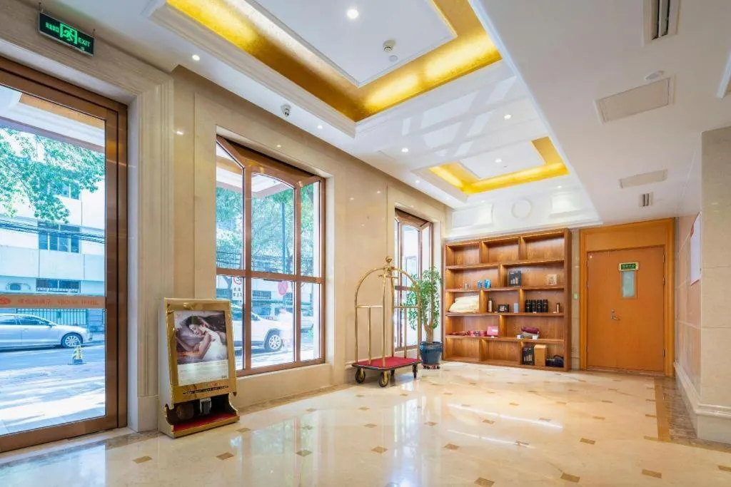 Vienna Hotel Tianjin 5th Avenue Youyi Road Cultural Center Metro Station