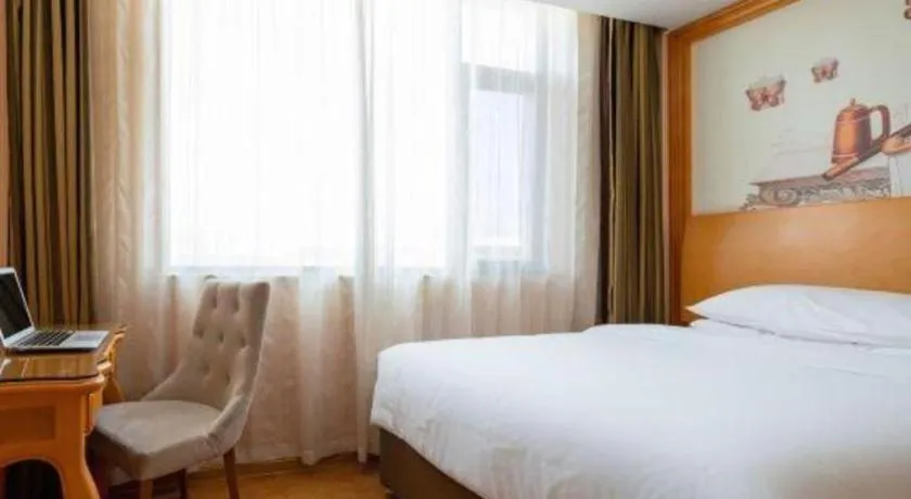 Bed in Vienna Hotel Tianjin 5th Avenue Youyi Road Cultural Center Metro Station