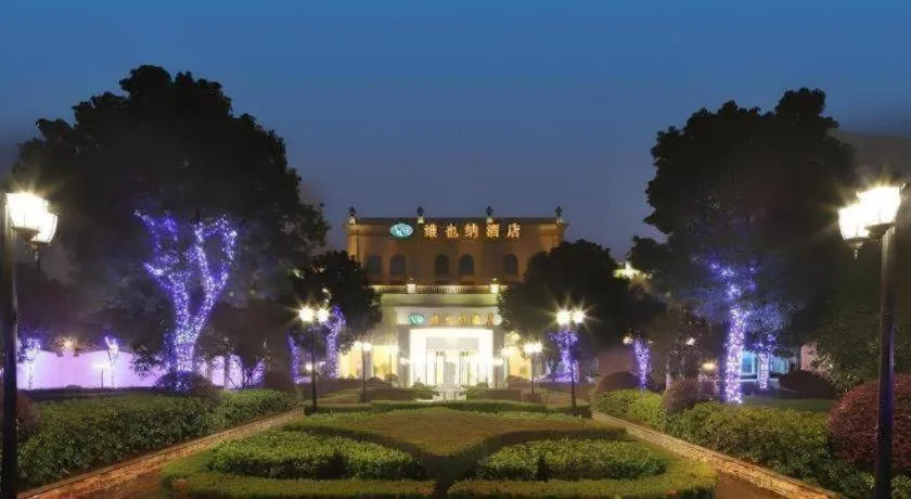 Vienna Hotel Shanghai Hongqiao Hub National Exhibition Center Huqingping Road