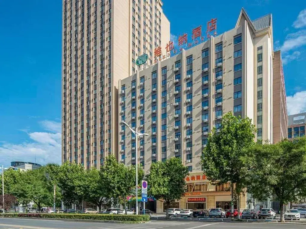 Vienna Hotel Anhui Huainan Railway Station Vienna Hotel Anhui Huainan Railway Station