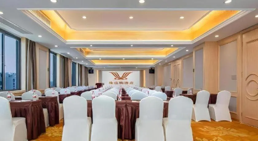 Vienna Hotel Anhui Huainan Railway Station