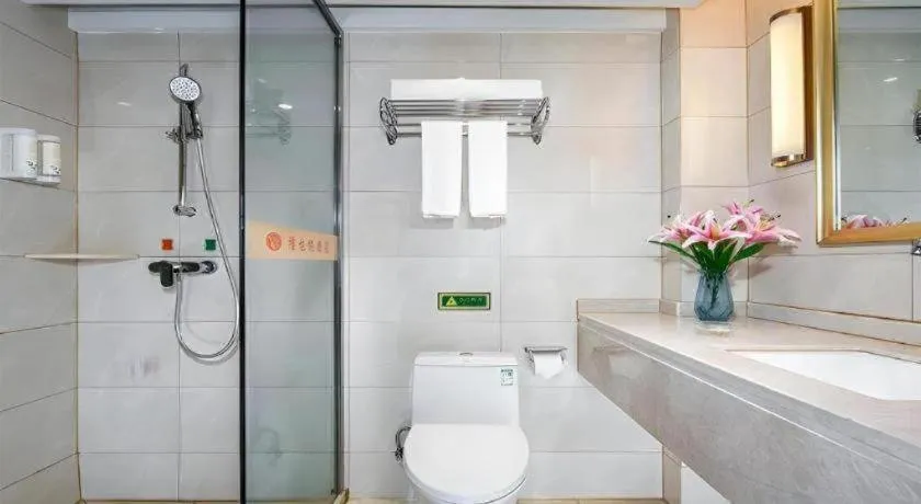 Vienna Hotel Anhui Huainan Railway Station