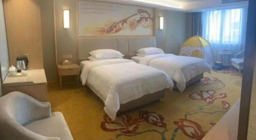 Bed in Vienna Hotel Anhui Huainan Railway Station