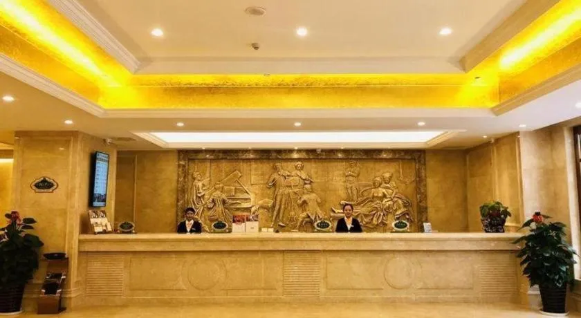 Vienna Hotel Guangxi Yulin Rong County Guinan Road