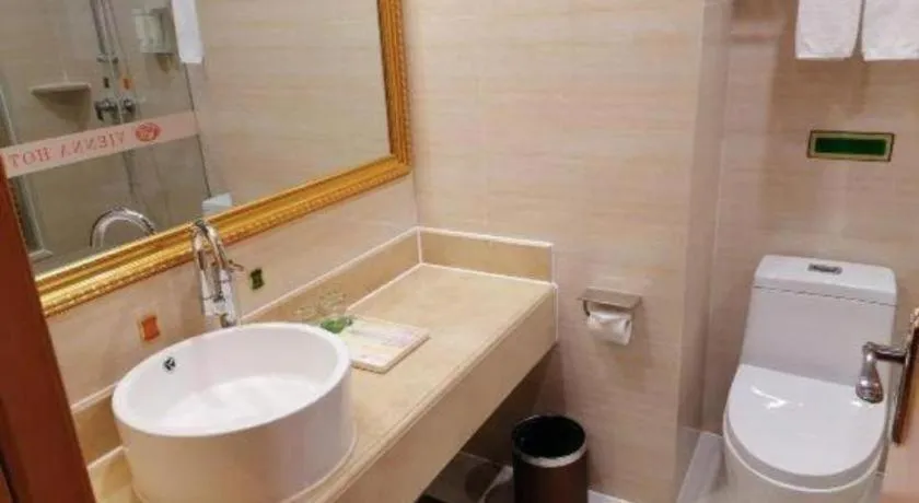 Vienna Hotel Guangxi Yulin Rong County Guinan Road