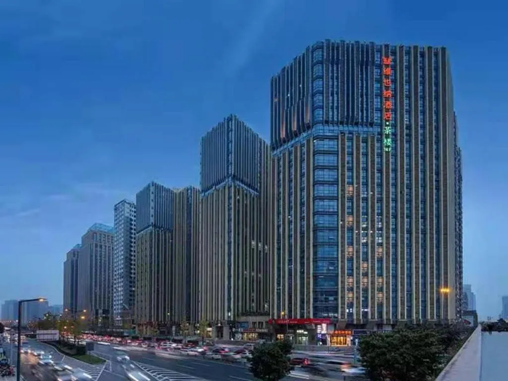 Vienna Hotel Chengdu Exhibition Center In Time City
