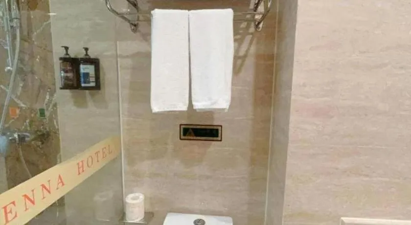 Vienna Hotel Guangxi Fangcheng