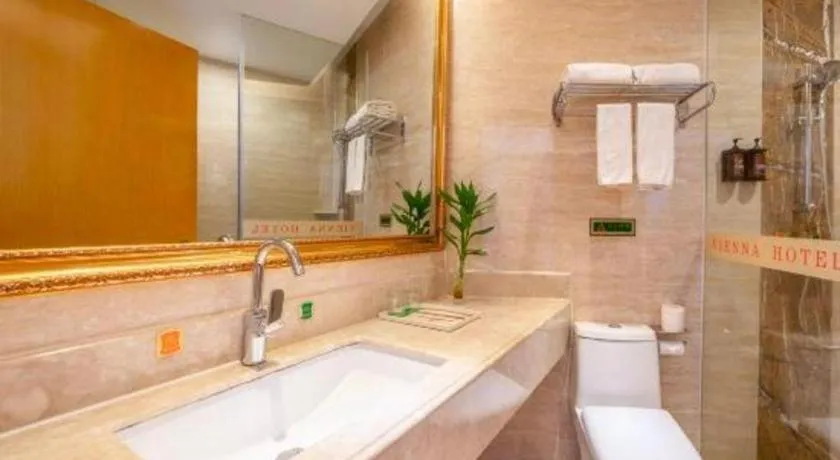 Vienna Hotel Guangxi Fangcheng