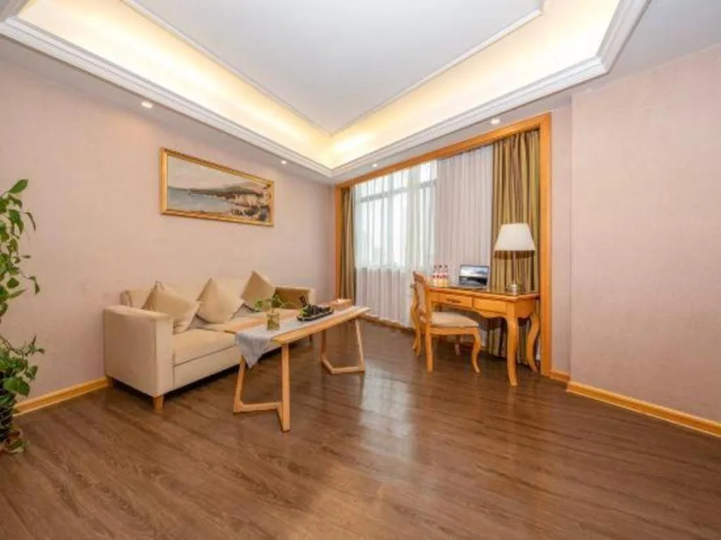 Vienna Hotel Guangxi Fangcheng