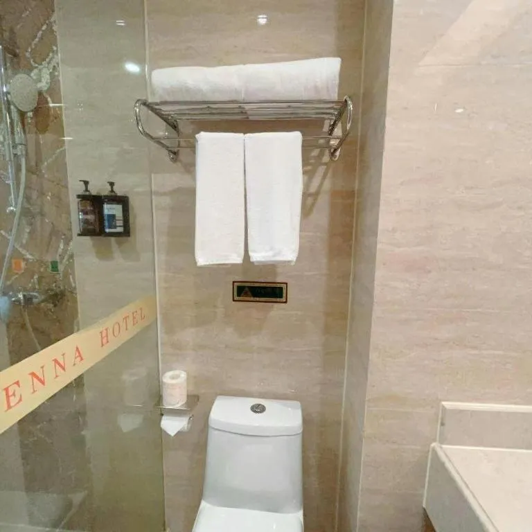 Vienna Hotel Guangxi Fangcheng