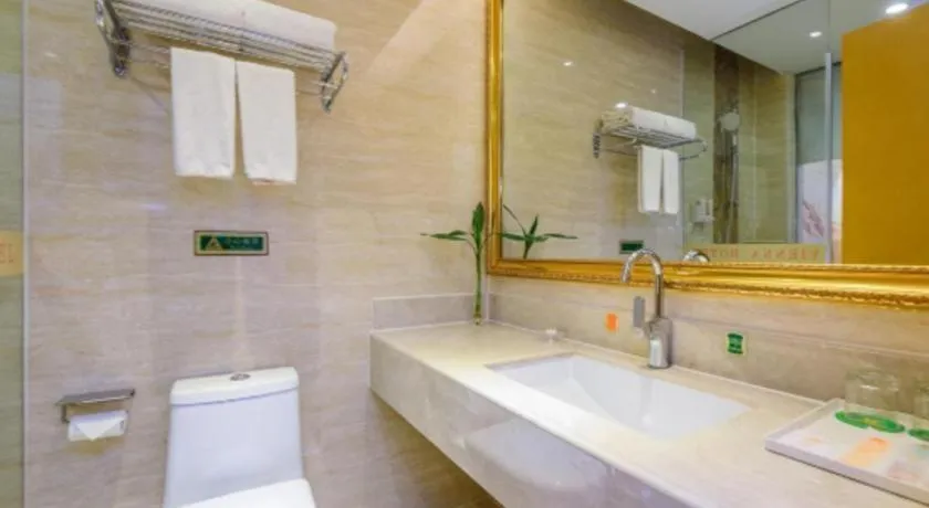 Vienna Hotel Guangxi Fangcheng