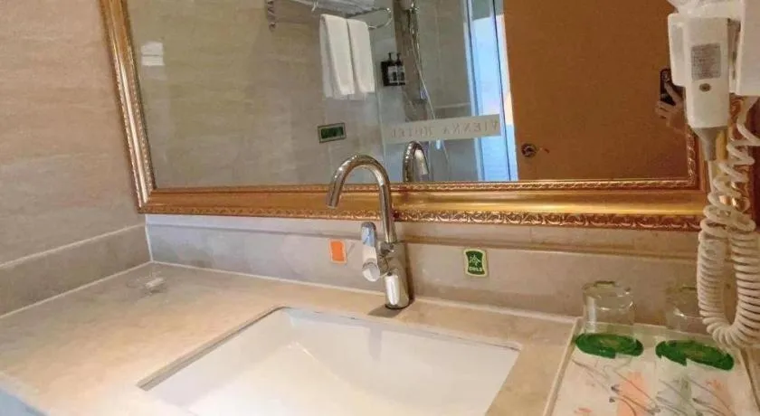 Vienna Hotel Guangxi Fangcheng