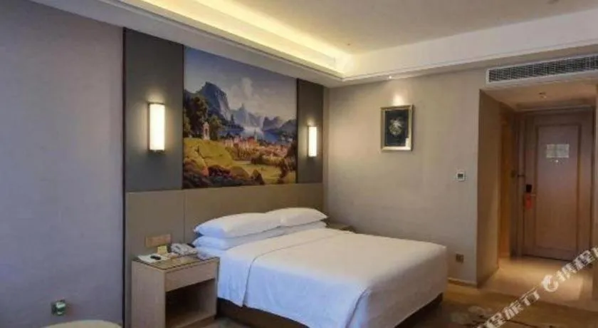 Bed in Vienna Hotel Guangdong Shaoguan Shaonan Avenue