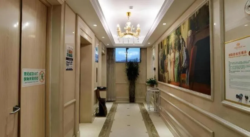 Vienna Hotel Hunan Huaihua Xupu Wanda Plaza