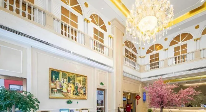 Vienna Hotel Hunan Huaihua Xupu Wanda Plaza