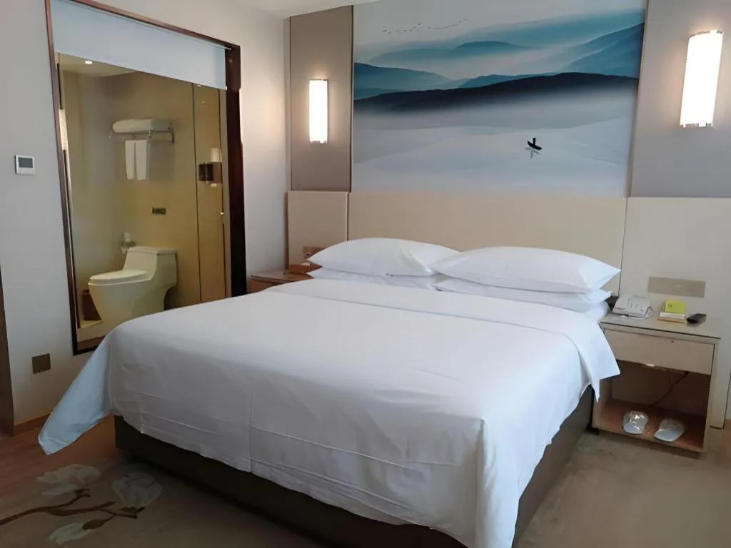 Bed in Vienna Hotel Hunan Huaihua Xupu Wanda Plaza