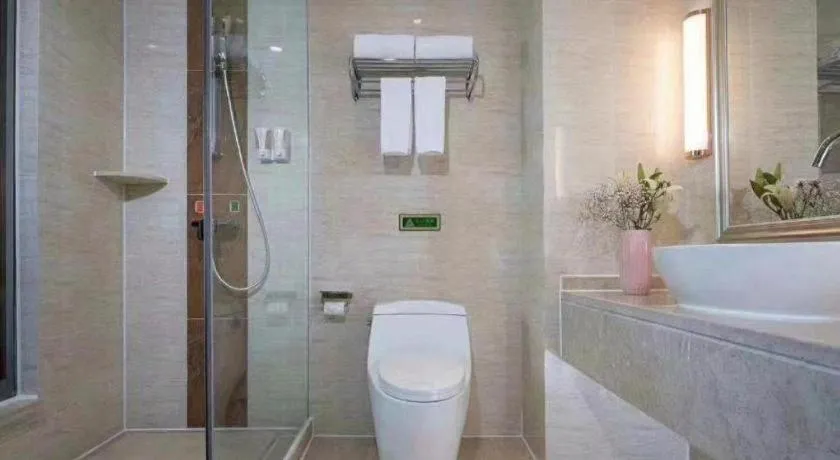 Vienna Hotel Hunan Huaihua Xupu Wanda Plaza