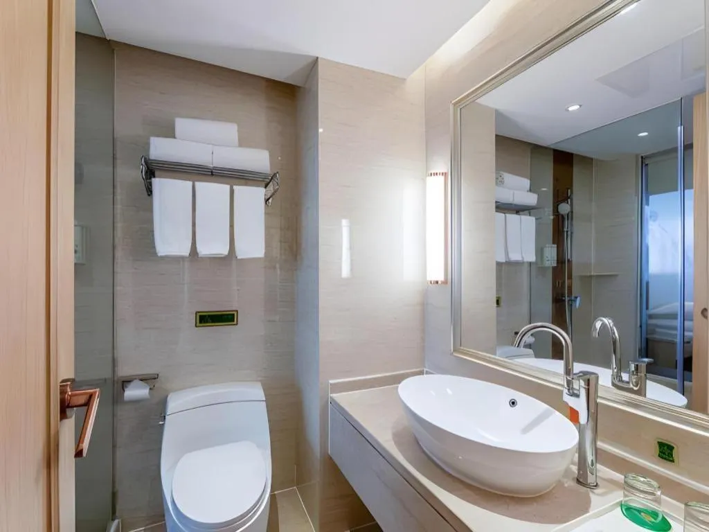 Vienna Hotel Hunan Huaihua Xupu Wanda Plaza