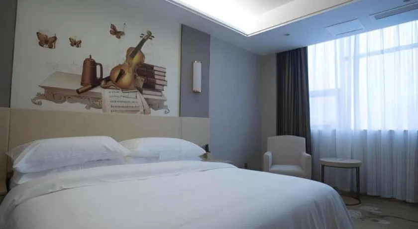 Bed in Vienna Hotel Hunan Huaihua Xupu Wanda Plaza