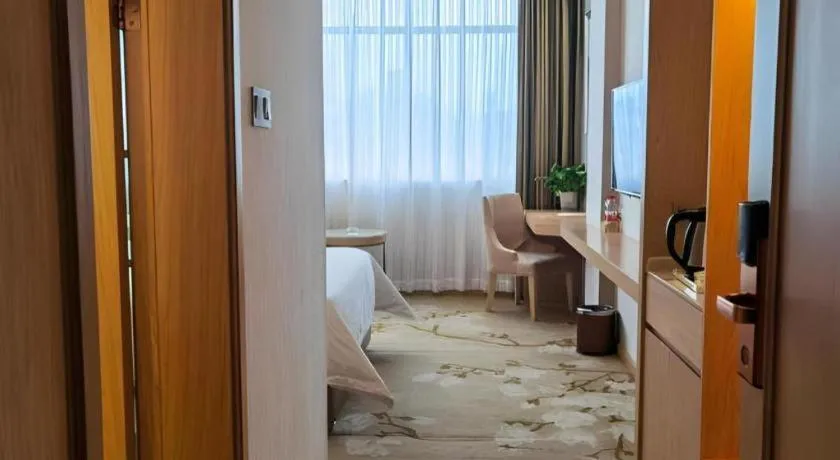 Vienna Hotel Hunan Huaihua Xupu Wanda Plaza