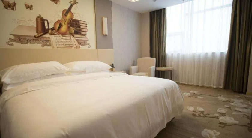Bed in Vienna Hotel Hunan Huaihua Xupu Wanda Plaza