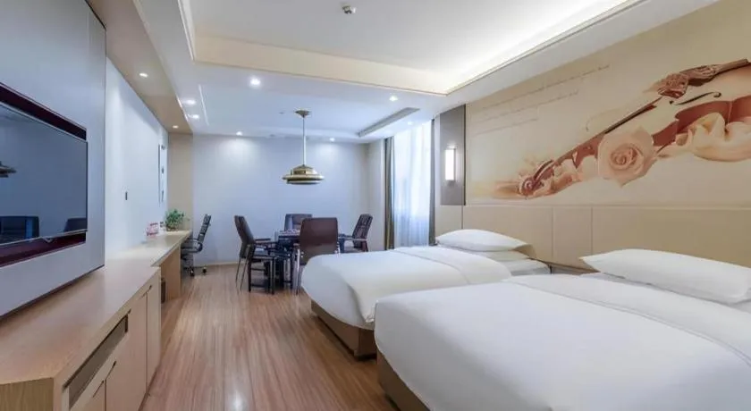 Bed in Vienna Hotel Hunan Huaihua Xupu Wanda Plaza