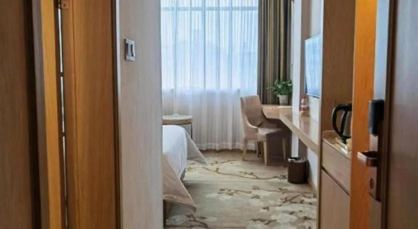 Vienna Hotel Hunan Huaihua Xupu Wanda Plaza