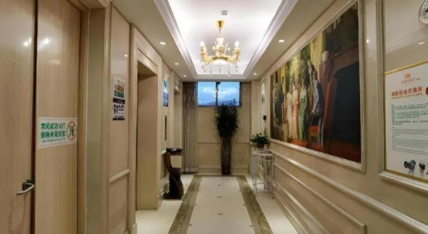Vienna Hotel Hunan Huaihua Xupu Wanda Plaza