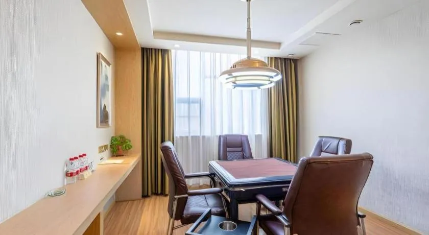 Vienna Hotel Hunan Huaihua Xupu Wanda Plaza