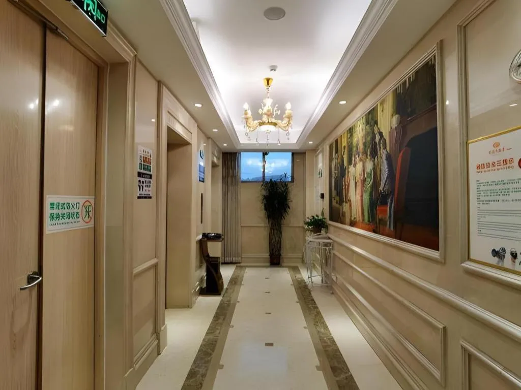 Vienna Hotel Hunan Huaihua Xupu Wanda Plaza