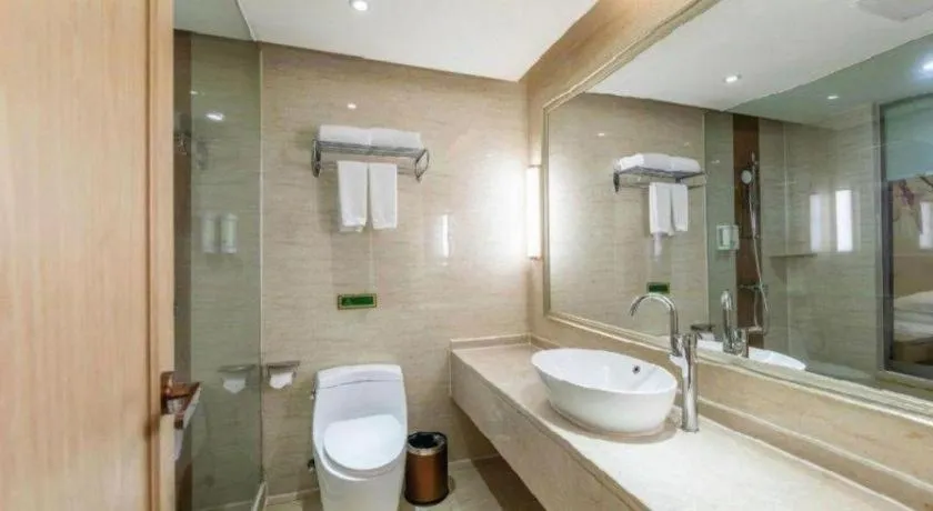 Vienna Hotel Hunan Huaihua Xupu Wanda Plaza