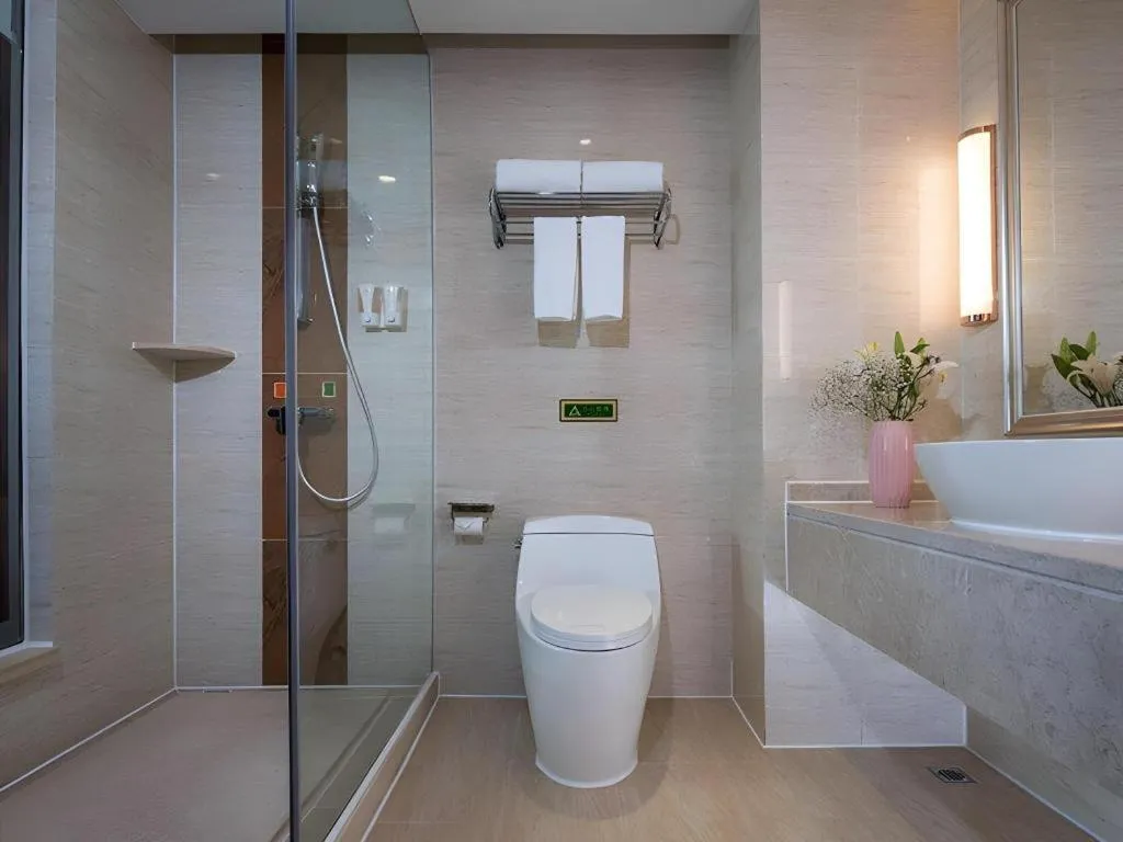 Vienna Hotel Hunan Huaihua Xupu Wanda Plaza