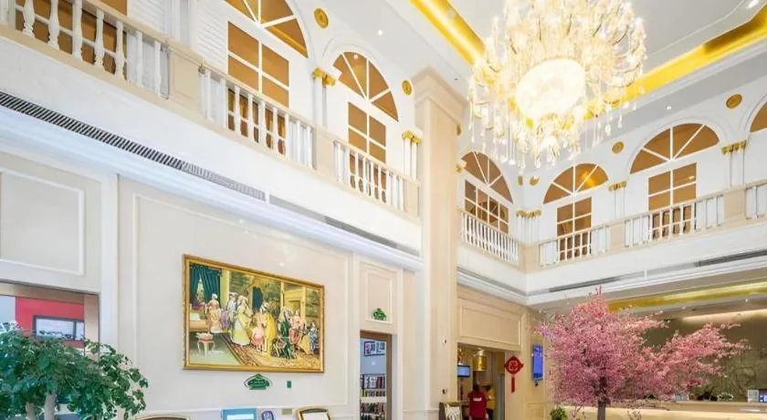 Vienna Hotel Hunan Huaihua Xupu Wanda Plaza