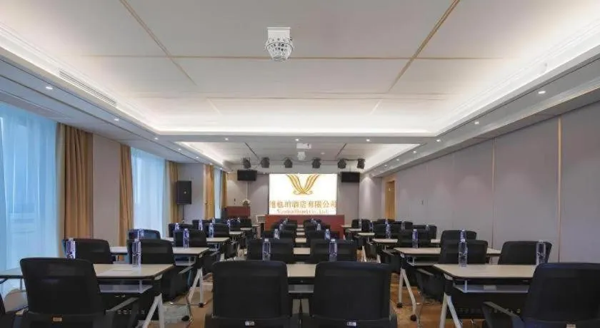 Vienna Hotel Shandong Liaocheng High-Tech Zong Yueji Park
