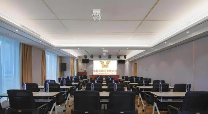 Vienna Hotel Shandong Liaocheng High-Tech Zong Yueji Park