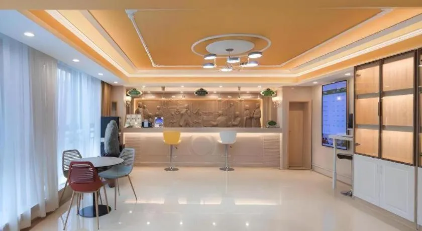 Vienna Hotel Shandong Liaocheng High-Tech Zong Yueji Park