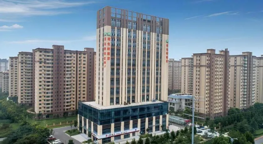 Vienna Hotel Shandong Liaocheng High-Tech Zong Yueji Park