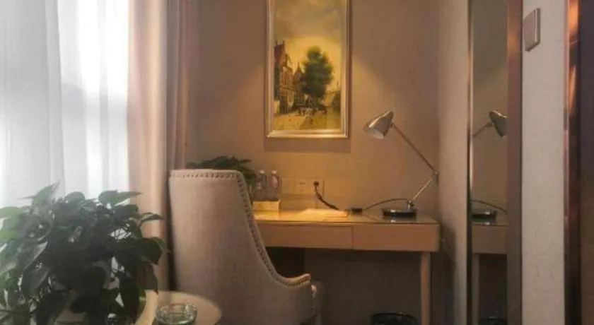 Vienna Hotel Shandong Liaocheng High-Tech Zong Yueji Park