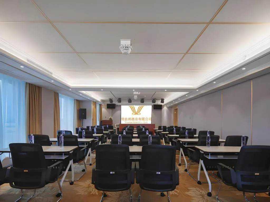 Vienna Hotel Shandong Liaocheng High-Tech Zong Yueji Park