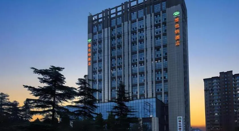 Vienna Hotel Shandong Liaocheng High-Tech Zong Yueji Park