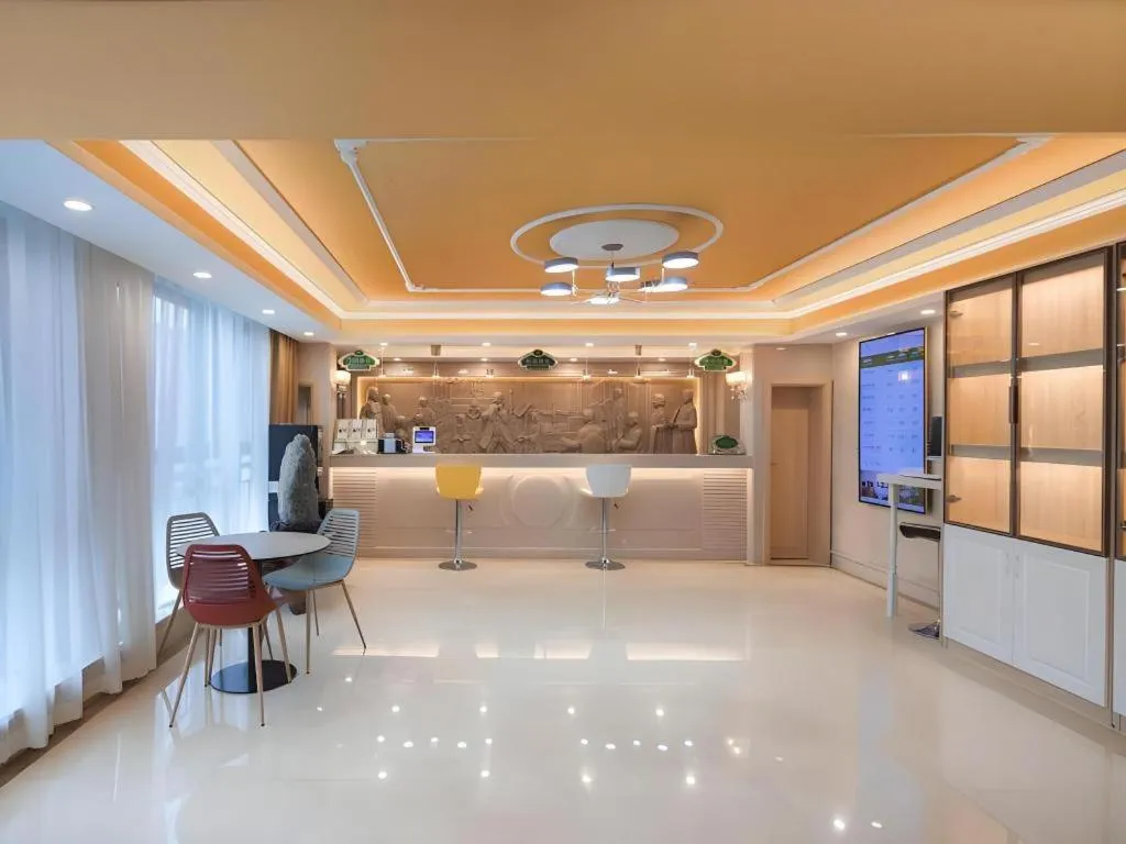 Vienna Hotel Shandong Liaocheng High-Tech Zong Yueji Park