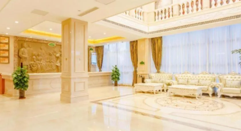 Vienna Hotel Shandong Qufu Sankong Landscape