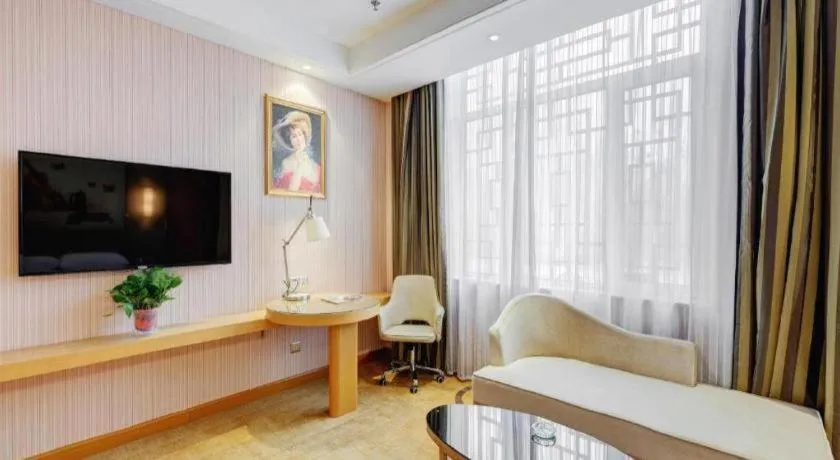 Vienna Hotel Shandong Qufu Sankong Landscape