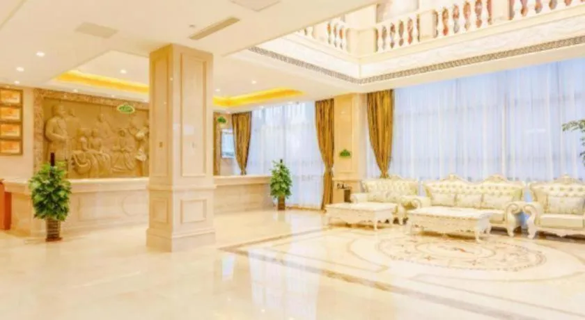 Vienna Hotel Shandong Qufu Sankong Landscape