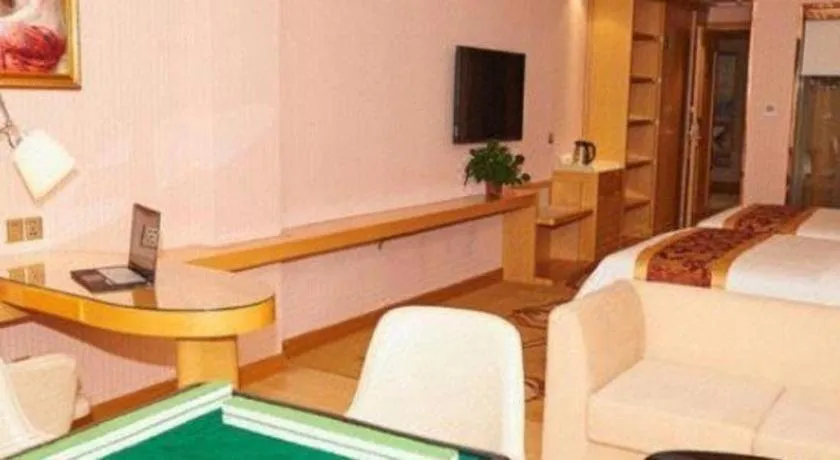 Vienna Hotel Shandong Qufu Sankong Landscape