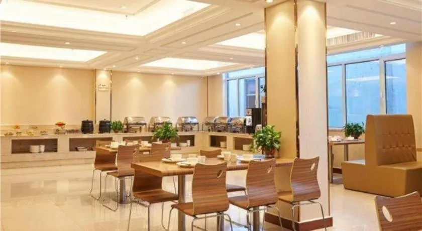 Vienna Hotel Shandong Qufu Sankong Landscape