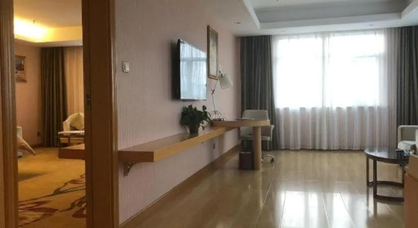 Vienna Hotel Shandong Qufu Sankong Landscape