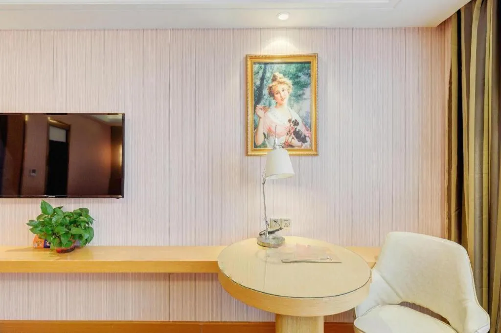 Vienna Hotel Shandong Qufu Sankong Landscape